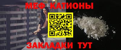 ешки Кулебаки