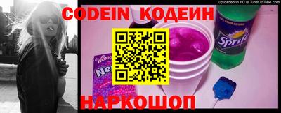 ешки Кулебаки
