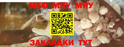 ешки Кулебаки