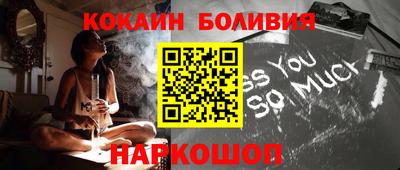 ешки Кулебаки