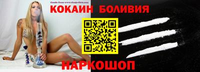мдпв Отрадный