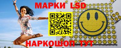 скорость Кунгур