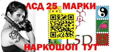 ешки Кулебаки