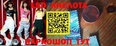 скорость Кунгур
