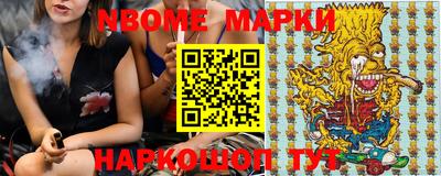 ешки Кулебаки