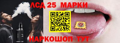 ешки Кулебаки