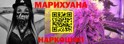 соль ск Кумертау