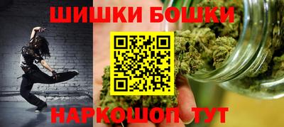 ешки Кулебаки