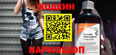 ешки Кулебаки