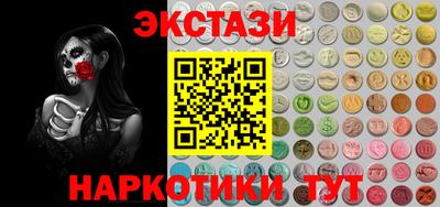 ешки Кулебаки
