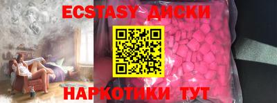 ешки Кулебаки