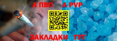 ешки Кулебаки