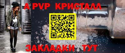 ешки Кулебаки