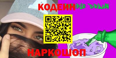 скорость Кунгур