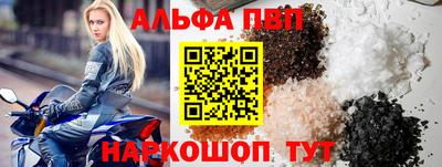 ешки Кулебаки