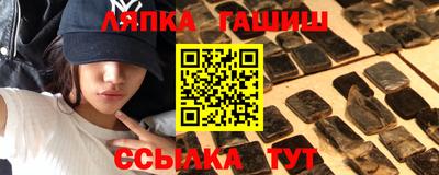 скорость Кунгур